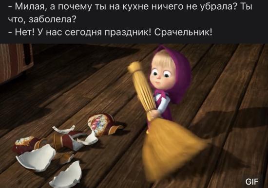😂🤣