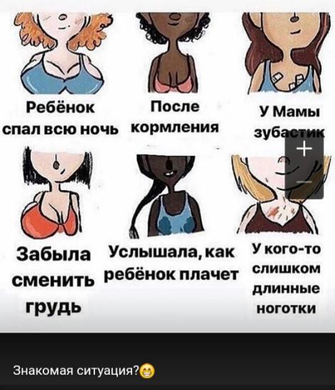Так и есть гв😂😁