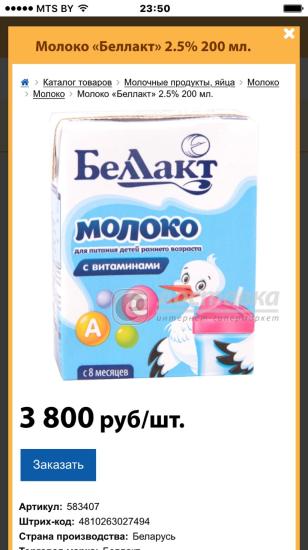 Девочки! Нам скоро 8 месяцев! Мне