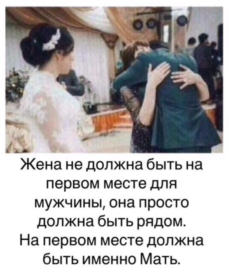 Отакое прислали мне))) Что думаете