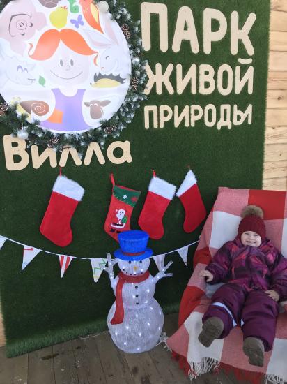В эту Б я видимо разваливаюсь 😅 Сходила