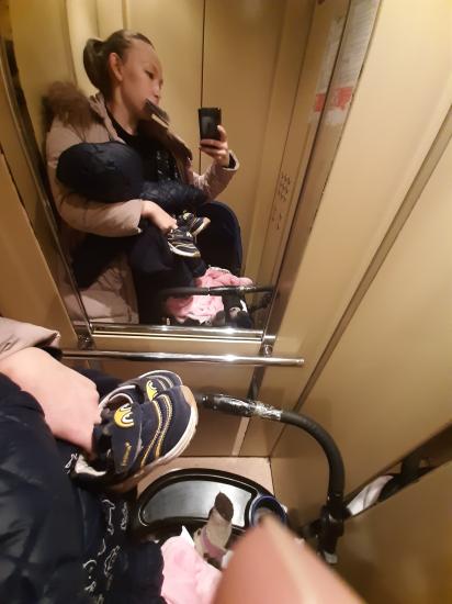 Я есть. Я существую. Скажите что