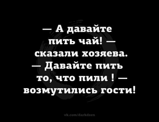Хочется винишка🍷