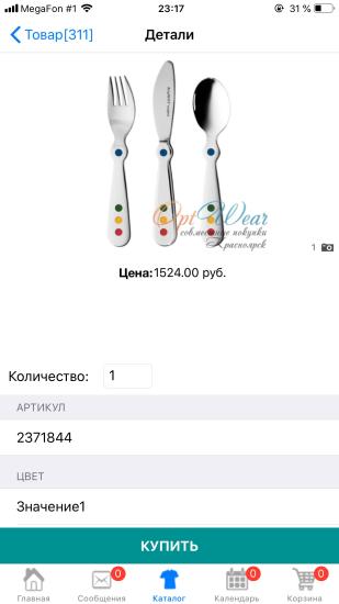 Покажите пожалуйста удачные металлические