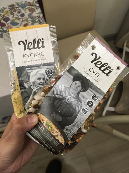 Девочки тут советовали супы yelli,