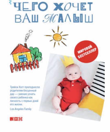 Может у кого есть в электронном