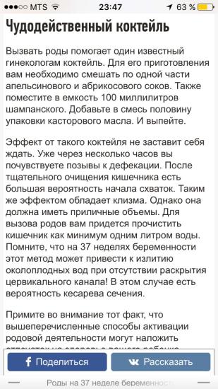 Кто там Толика собрался звать😂я