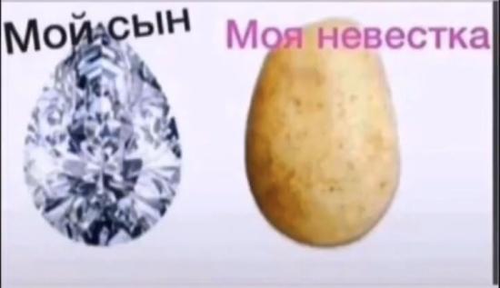 Ахххаха😆🤣😂