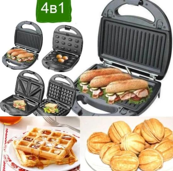 Гриль, сендвичница, вафельница,