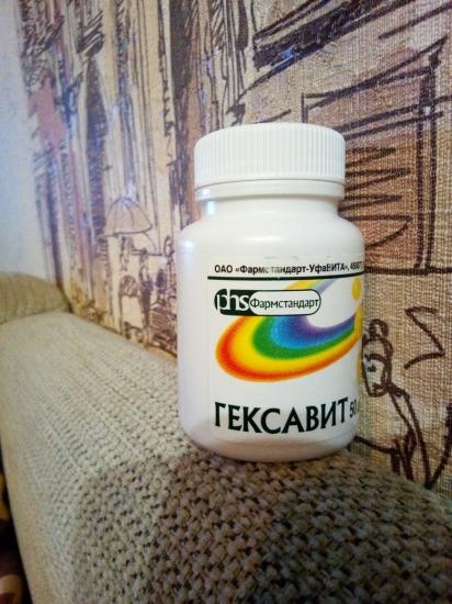 Девчат, кто пил такие? как они