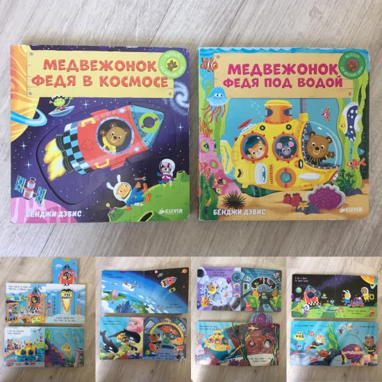 Обожаю книги и особенно толковые,