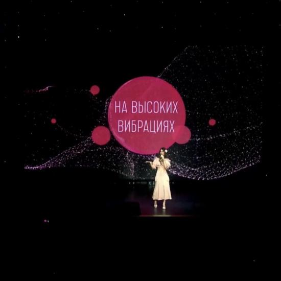 Вместо кина на ночь 🍿🍿🍿 #навысокихвибрациях