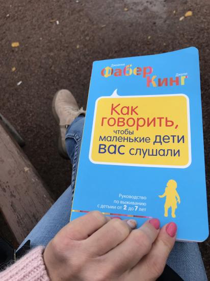 Девочки, от всей души рекомендую! Это