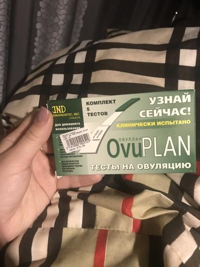 Как делать этот тест???