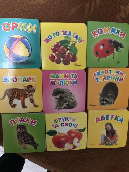 Абт по 8 грн 👍🏻👍🏻👍🏻