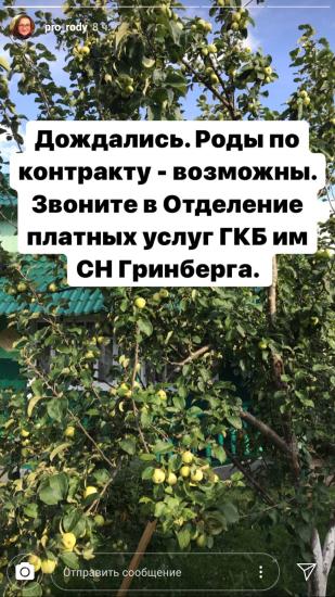 Вдруг кому пригодится и кто-то