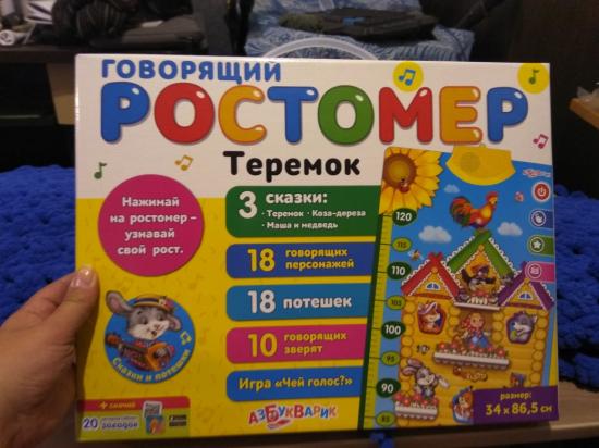 Ну все, я теперь как настоящий