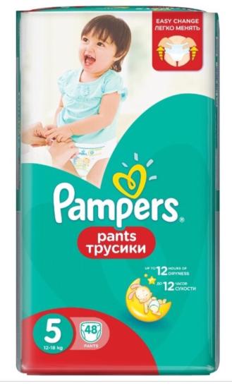 Памперс трусики 5 размер , 600₽