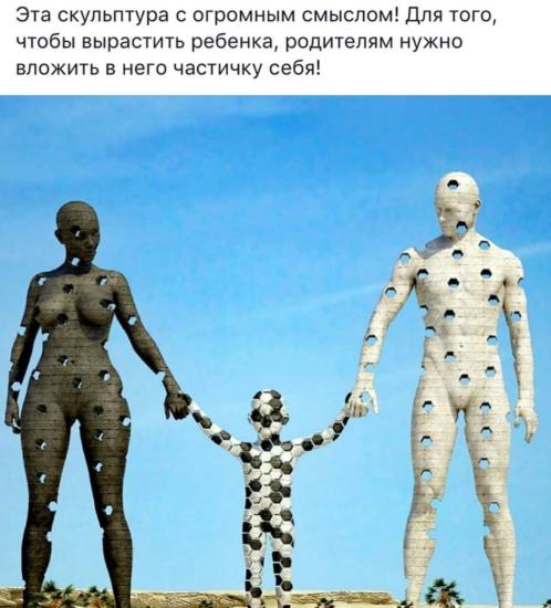 девчата добрый день, хелп ми как