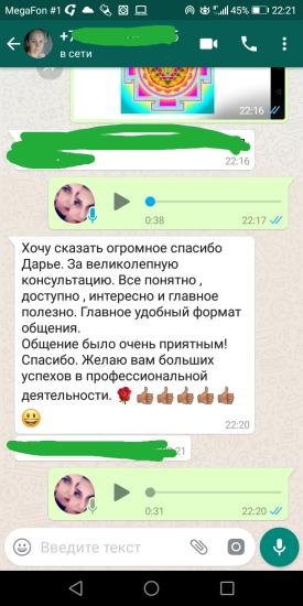 Я просто оставлю это здесь 🙏 #легинаастрология