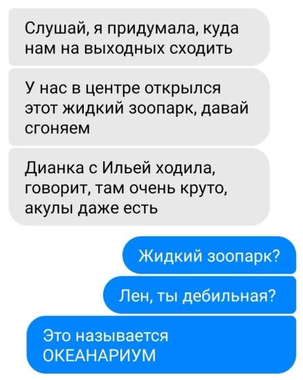 😂😂😂