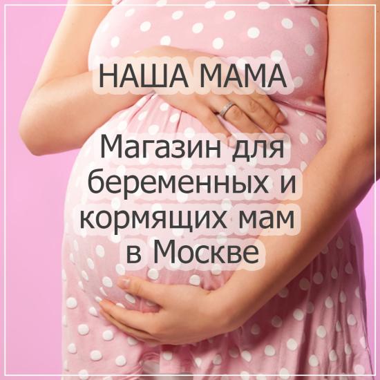 Потрясающие наряды от производителя