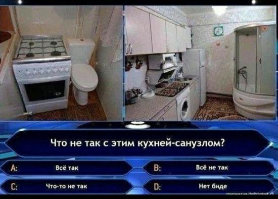Юмор продолжается)