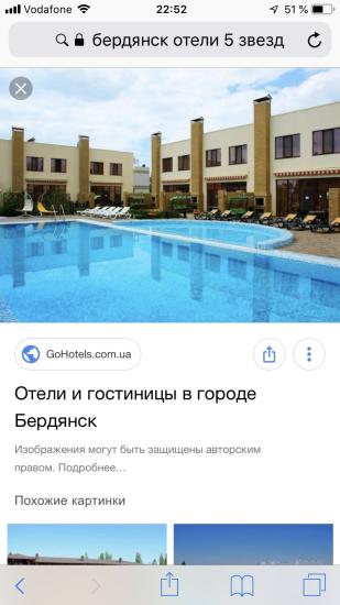 Посоветуйте пожалуйста хороший