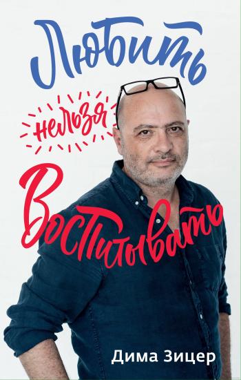 #пост_рекомендация Спасибо Диме