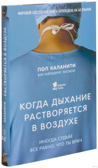 Хочу порекомендовать вам две книжки.