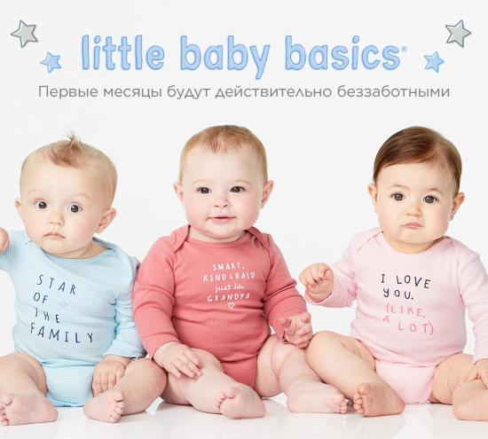 Подскажите касаемо размеров у Carter’s.