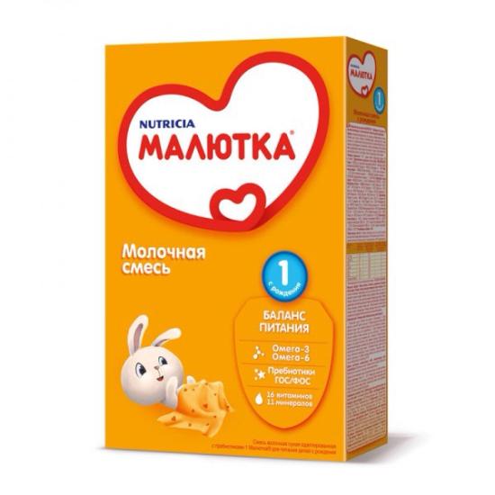 Отдам бесплатно смесь Малютка1