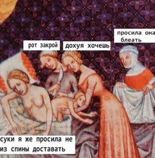 Девочки, где лучше рожать и с кем