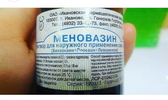 Может кому пригодится❤️ сохраняйте
