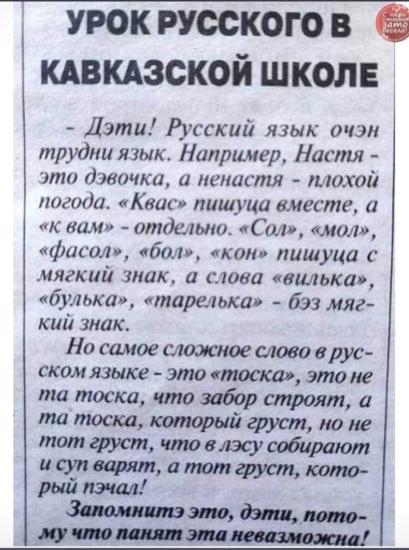 🤣🤣🤣