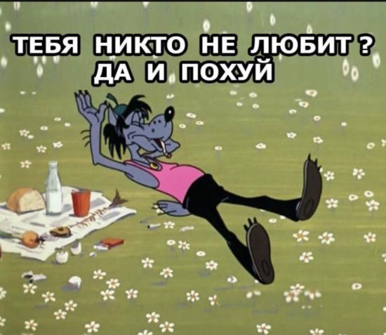 Я ненавижу чулки😂как голая ей Богу