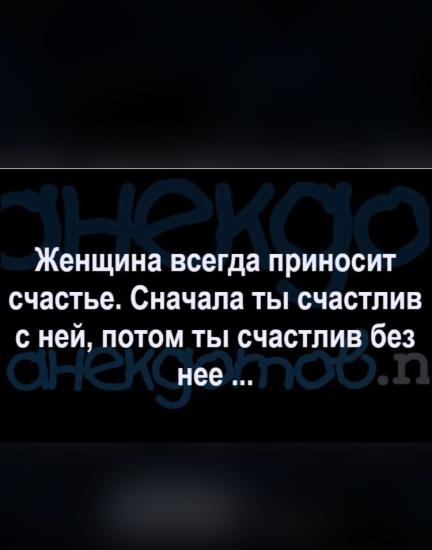 У меня паника. Я мальчика стабильно