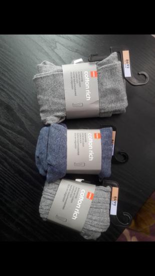 Продам колготи Нема Нідерланди