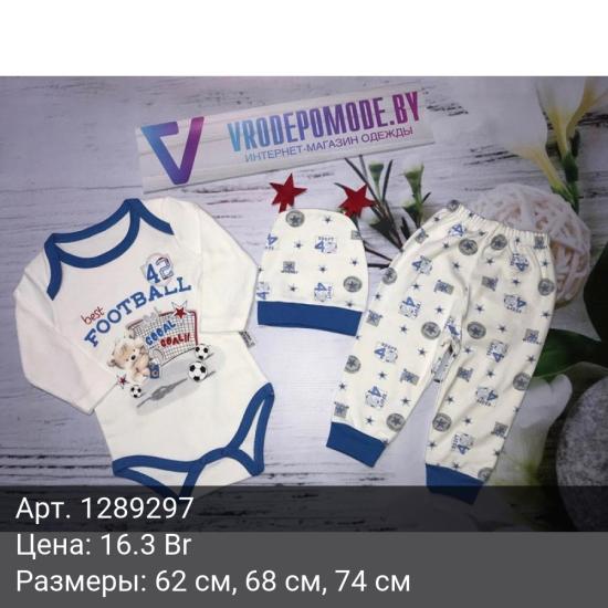 В наличии