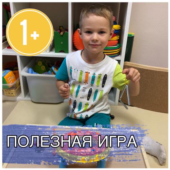 НУЖНАЯ ИГРА❤️ Эта игра пригодится