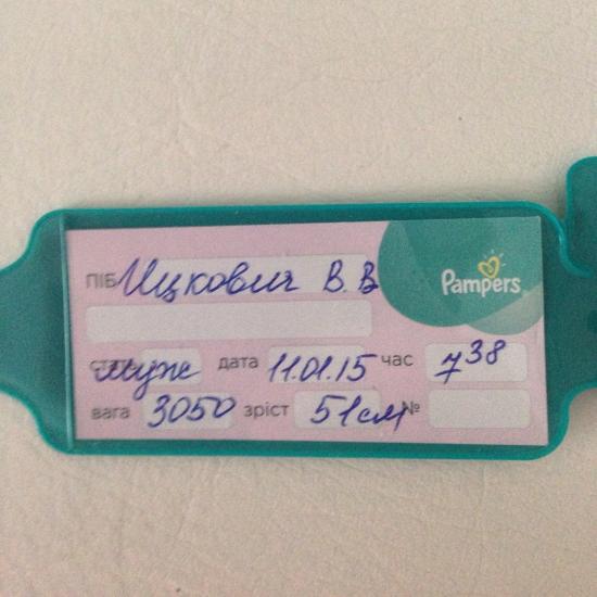 Ну что, наконец я собралась с мыслями