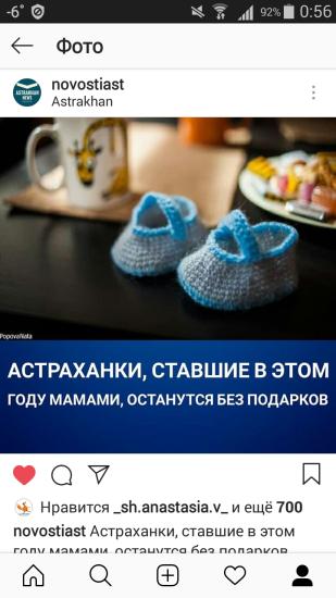 Как то так...