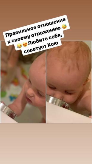 Младшая знает толк в самооценке