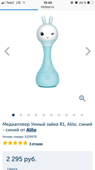 Девочки, добрый вечер! У кого