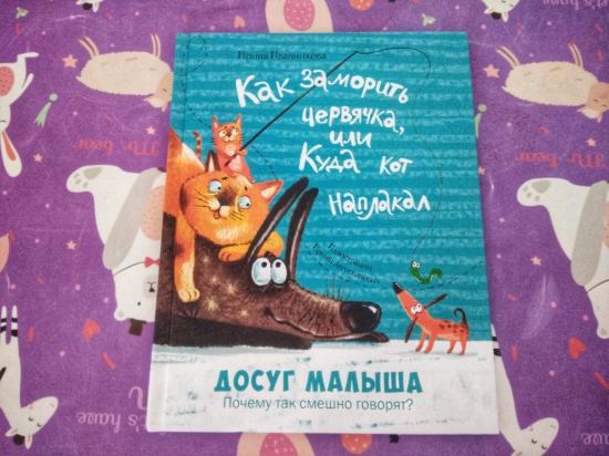 Доброе утро, девочки! Если вы в