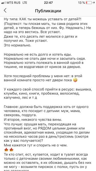 В точку 👌🔥 Девочки у кого какие
