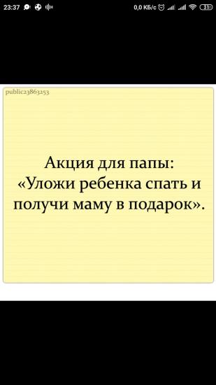 ,😂😂😂😂вот точно сказано