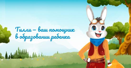 #sveta_этоинтересно Доброе утро