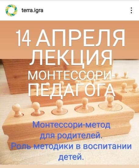 Вдруг, кому интересно, делюсь информацией: 14