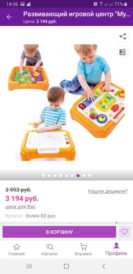 Все никак не могу решить))) пока